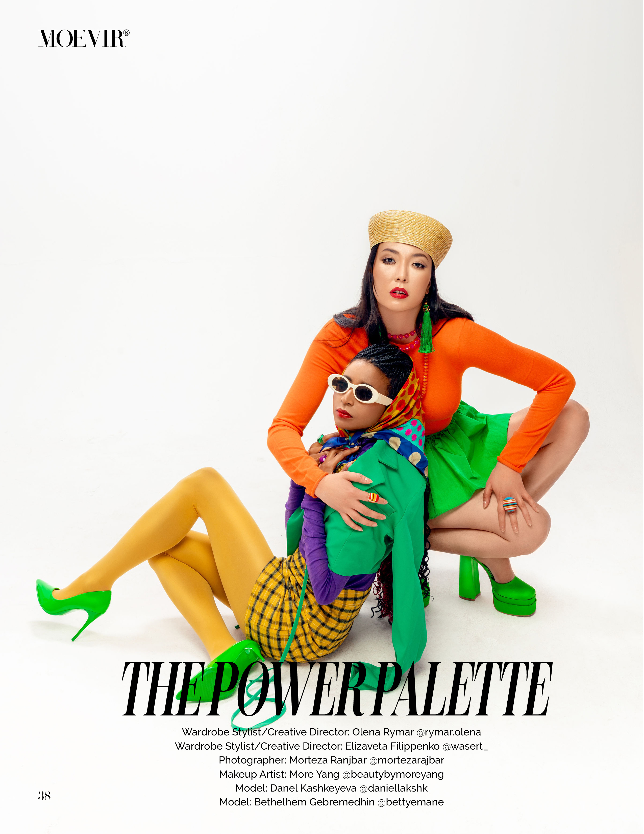 Power Palette image 2